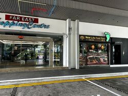 far-east-shopping-centre photo thumbnail #6